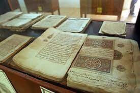 Scriptures Timbuktu
